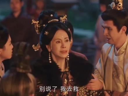 CP我就这么磕#逐玉#长公主#公孙鄞