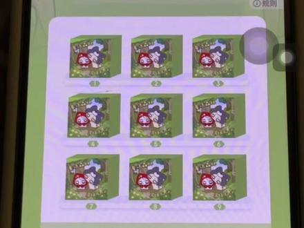 豆包大战桂瑞抽抽乐#桂桂瑞瑞 #豆包 #盲盒 #抽抽乐