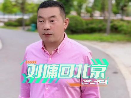 #dou来唱好戏 每天上午十点,晚上八点,欢迎进入直播间看戏