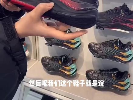 25代烽火鞋#烽火燎原##店内实拍 #实体店 #运动鞋 ##国货之光#产品介绍# 特步梅村店