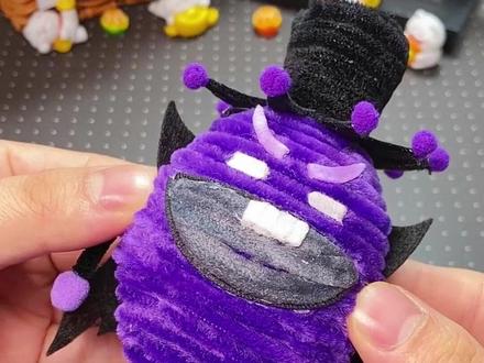 黑大帅(粉丝投稿)扭扭棒教程来啦~做法嘎嘎简单,一学就废~ #黑大帅 #扭扭棒 #手工diy #宝藏生活家企划 #手工大神请支招@风起苍岚🥝