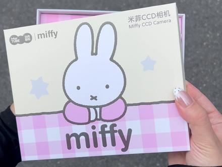 终于拿下了我心心念念的#米菲CCD相机了 不敢想毕业后翻看这些照片会有多怀念#马克图布 #ccd相机 #拍照记录 #毕业季