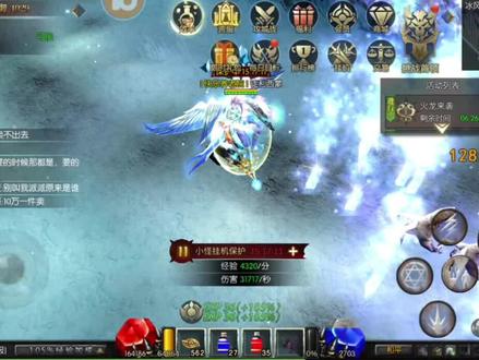 你还不知道怎么挂机经验最多吗?#怀旧游戏 #奇迹mu #青春回忆杀 #怀旧经典 #复古传奇 #8090后的回忆 #游戏 #手游 #一起玩游戏 @DOU+小助手 @抖音小助手