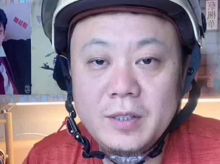 #教育成长计划 某鱼骗局揭秘,大家小心踩坑,#蓝牙耳机