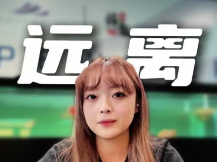 鱼友们,你身边有这样的“老鱼友”吗?#龙鱼 #印尼红龙