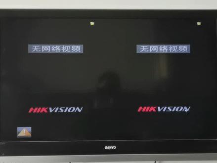 海康威视录像机老是滴滴响是怎么回事?异常提醒设置,录像机异常异响查看什么原因?#安防监控 #监控摄像头 #海康威视 #弱电工程 #同城发现