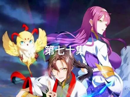 东皇宗主李无敌隐忍多年,真实实力无比恐怖#小说推荐