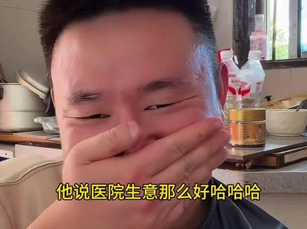 名模T就是完全心态很好啊 #名模坤#名模坤妈妈