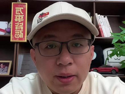 中东战事引爆“硫酸风暴”:中国限制出口,谁在看戏?谁在裸泳?#硫酸 #中国出口 #原材料 #粮食危机 #全球创作者计划