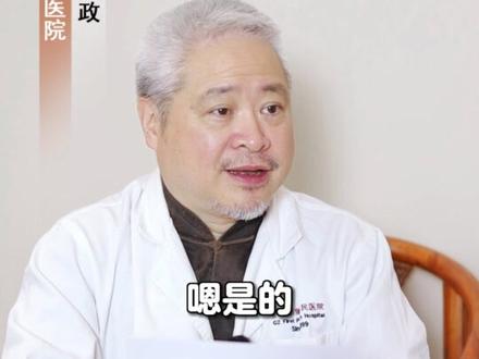 洗脚不擦干,难怪糜烂型#脚气 ,反复不好#医学科普 #健康真相官 #咪康唑散