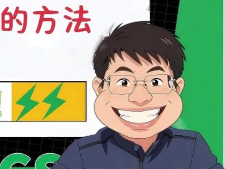 山西中考数学锐角三角函数,两道题带你验证万能模板,一份不丢! #山西中考 #中考数学 #锐角三角函数 #山西中考数学 #中考做题技巧