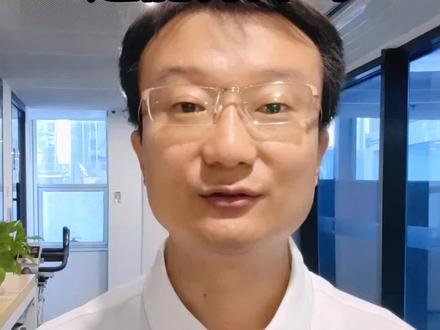 存量房贷利率下降,还能再降吗?#房贷