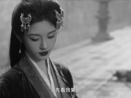 今天带来的是震动波纹教程#剪辑教程 #剪映新手入门教程 #剪映专业版 #小白学剪辑