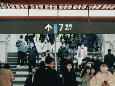 有些事你知道多少?