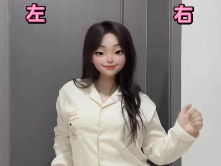 会摆胯就可以学会的小舞蹈~ #探故知舞蹈挑战 #一学就会系列 #抖音潮流舞蹈地图 #舞蹈教学 #扭一扭