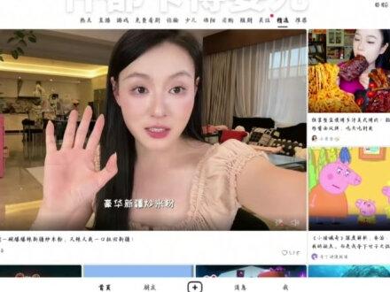 #崩溃中自愈 华为平板太卡