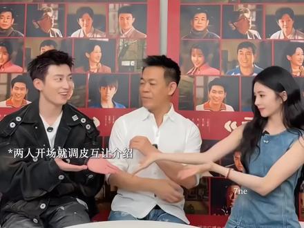 我们官配吃太好了,我要嗑疯了 #刘浩存 #窦骁