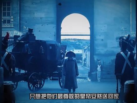“帝国最后的利刃”#法兰西第一帝国 #拿破仑#近卫军