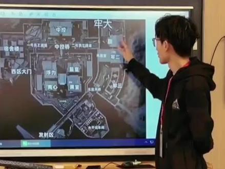 孩子们,这下学会怎么打三角洲了吗?#三角洲行动 #游戏 #航天基地 #幼儿园