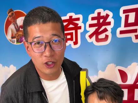 88秒吃羊头挑战,看看能不能成功?#抖音美食推荐官 #挑战#羊头#吃货