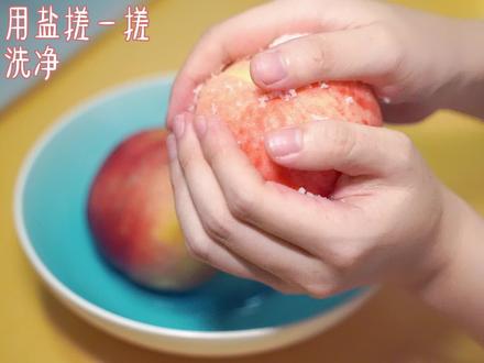 周末就要过去啦
抓住最后的时间做一个简单的甜品吧
不用烤箱就能完成的蜜桃大福~
#大福 #蜜桃大福 #自制甜品 #在家做美食