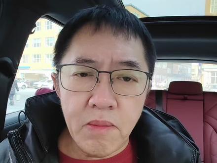 美对伊的最后通牒,真的要打吗?#伊朗局势#零基础看懂全球#红雨煮剑