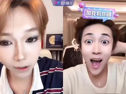 真假校车 后面好煽情#起床了小澈 #直播录屏分享