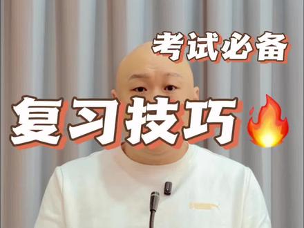 抖音活体新规,店铺报白 #宠物活体直播 ##宠物活体类目开通