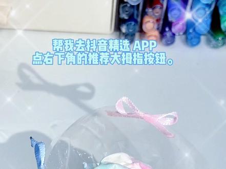 ✨求求了!别再傻傻买花了🌹这居然是纸巾做的!有教程哦 谁说卫生纸只能上厕所?!今天教你用它做玫瑰花✨#手工diy制作 #创作者中心 #创作灵感 #抖音精选app#纸巾玫瑰花