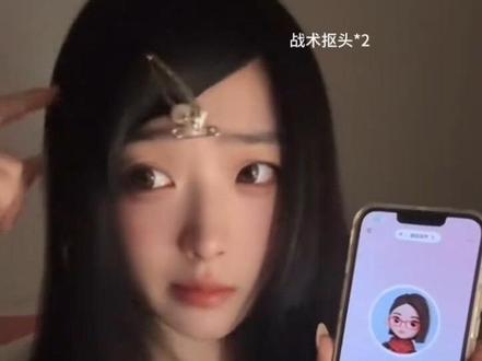 喂喂 豆包老师~ 我看开学的事… #翻唱 #开学 #豆包 #不想开学 #这首歌太🔥了跟个风