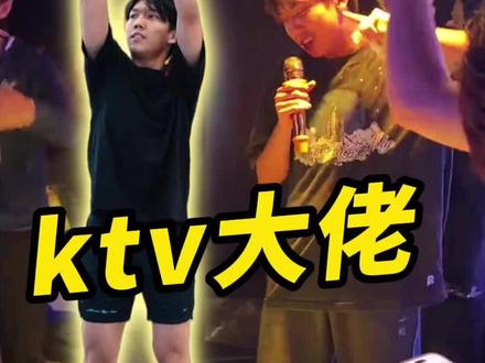 柯冉现在怎么跟个帮派大佬一样,带着一群跟班的小弟到处玩耍#柯冉 #厚米 #抖音球局计划