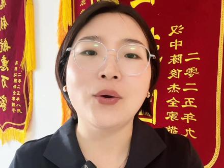 警校报考,这些流程家长必须要知道? 提前批警校报考,政审体检体测面试都有哪些重要事项?重要时间节点不要错过#陕西高考 #陕西高考志愿填报 #警校 #警校分数线 #高三家长必看