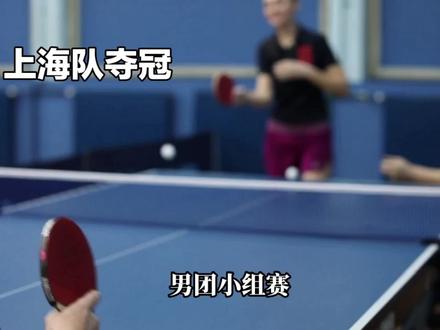 3比1或3比2,上海队将险胜北京队夺冠