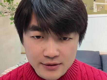 论中国人肤色#肤色 #人种