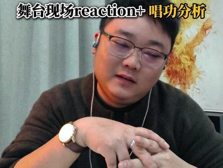 黄子弘凡&张碧晨深情演唱《天另一侧》,用歌声描述一位藏族少年的故事,两人独特的嗓音将歌曲“神性”拉满,张碧晨爆发史前最高音!快来听听吧。#黄子弘凡 #张碧晨 #天赐的声音 #天另一侧 #学唱歌