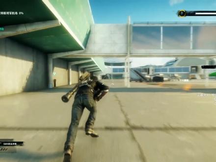 游戏直播录像19 #正当防卫 #正当防卫4