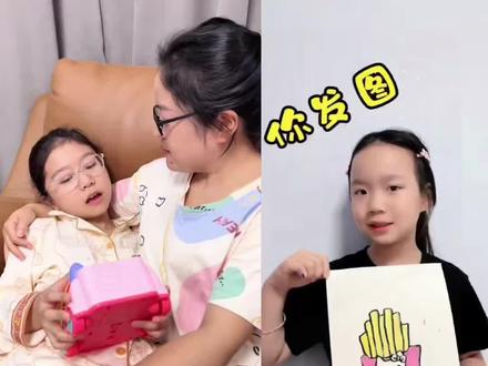 超简单的儿童简笔画!快来学习吧!#简笔画 #儿童简笔画 #画画教程 #日常分享 #幼儿启蒙