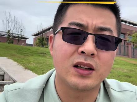 报综合评价招生班的家长注意了! 报综合评价招生班的家长注意了!#南昌一中 #行知中学 #综合评价招生 #南昌中考