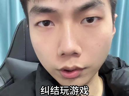 纠结玩游戏5060够不够用?#显卡 #5060 #diy电脑 #电脑知识 #电脑小技巧