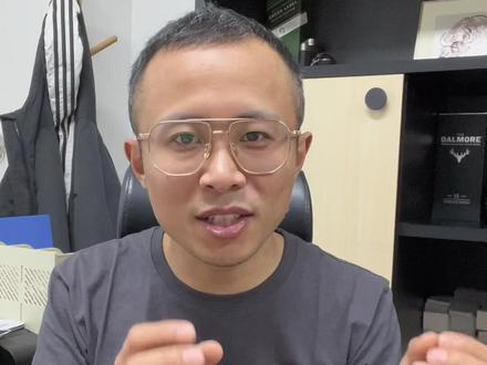 银行开门红有妙招
第二十六期:家长客群怎么搞
(续第十八期)
#知识分享 #干货分享 #银行 #银行培训 #银行人 @卡唤唤