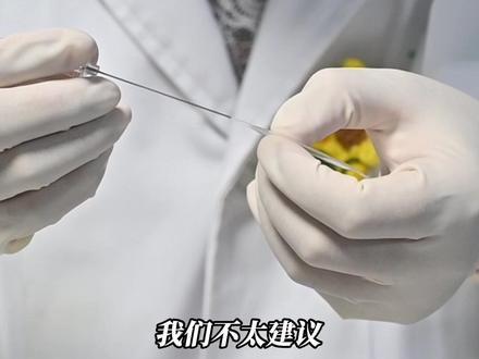不节食、不运动、躺着瘦,中医埋线减肥火了!中医:大基数人群效果会更好#淮安 #中医埋线 #减肥 #埋线减肥 #清江浦