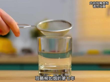 一看到底(完结版) 蹲坑专享!#宝藏小说