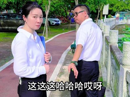 道德底线不要过#职场#生意场#传统美德