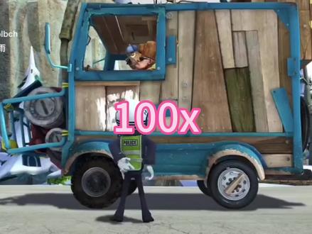 不同倍速播放熊出没(6)知道犯什么事了吗?