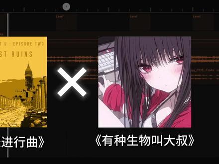 这大叔有杀气~#有种生物叫大叔 #典狱长进行曲 #压迫感 #音乐分享 #戴上耳机