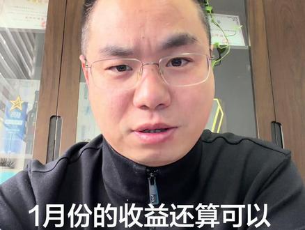 既然是科技牛,那么科技的大部分板块都轮动了,就差应用还没怎么起步,所以你要信就坚守吧!#AI应用 #股市 #牛市来了吗 #科技牛