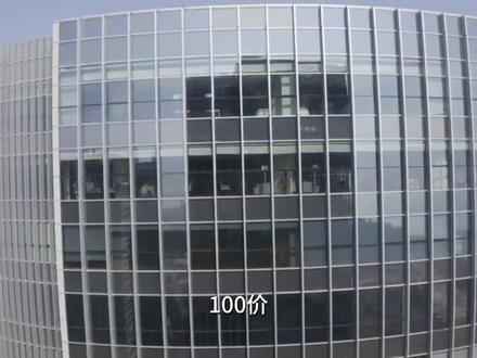 海光信息价值分析