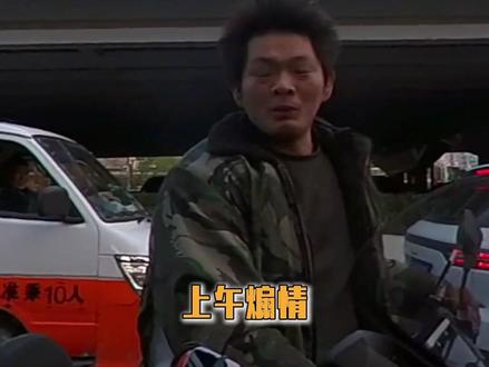 #平凡哥 简直是天生抽象圣体,怪不得一天火两次哈哈哈哈