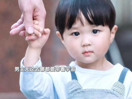 我们宇宙就是小叔的幸运星🌟#韩剧