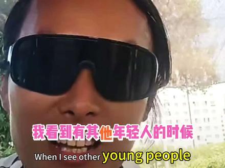 苏见达放猛料!围着沈巍的小主播,脚下垃圾堆里藏着啥黑暗隐情?
苏见达又爆猛料了!
那些成天围着沈巍转的小主播,镜头前装模作样蹭流量,脚下却堆着层层垃圾!
表面追 “大师” 博关注,实际把底线踩在垃圾里 —— 为抢镜头、割韭菜,不管环境脏乱,更不管吃相难看,把交流场变成 “流量垃圾站”,一边喊着尊重,一边用垃圾操作透支信任!
到底是毫无底线博出位,还是背后藏着更脏的 “流量算计”?苏见达撕开遮羞布,要把小主播们脚踩垃圾堆的黑暗隐情全抖落!
想知道这些蹭沈巍热度的人,到底干了多少见不得人的事?戳进来!一起扒开流量骗局,看小主播们藏在垃圾里的真面目!#沈巍 #苏见达爆料 #小主播黑幕 #流量乱象 #真相揭秘